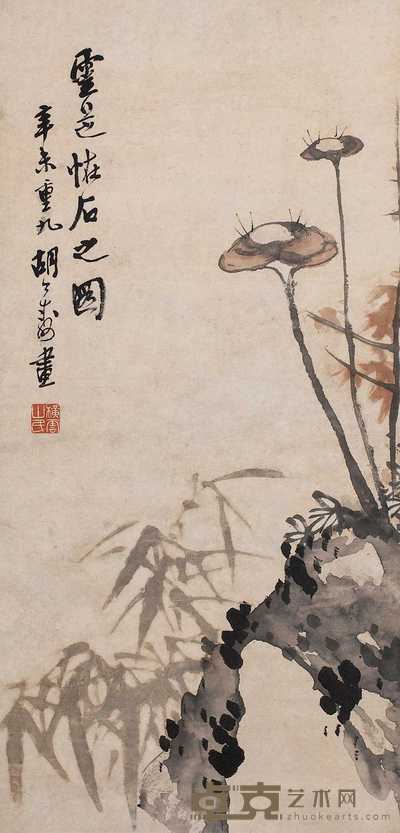 胡公寿 灵石图 立轴 64×31cm